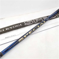 ２２銀影競技スペシャル タイプＳ９０・Ｑ